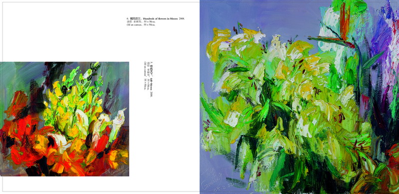 《中国当代油画家花卉风景写生